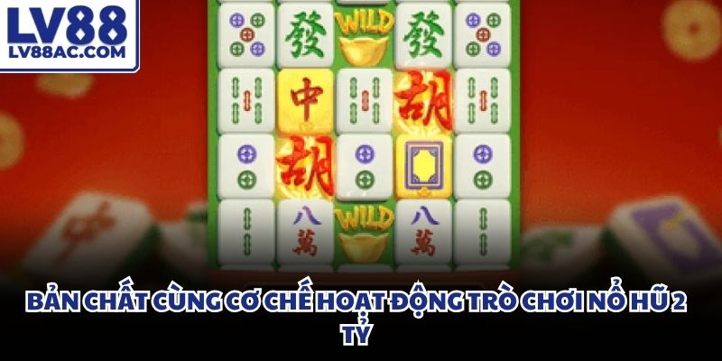 Guồng quay hoạt động tự động mang lại kết quả khách quan cho người chơi